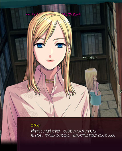 ちょうどいい人www
