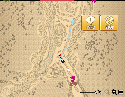 ウェイポイント