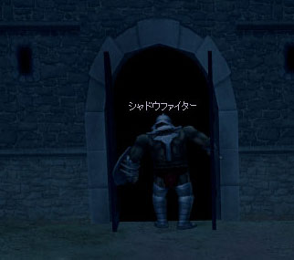 面接に来てんだよｗ