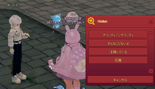 そんなことないよ
