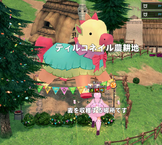 ぶはは