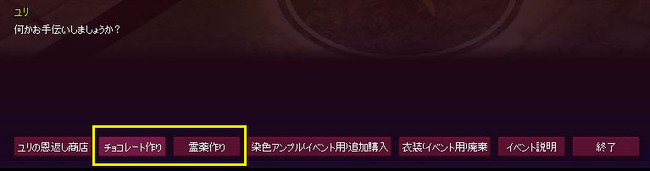 まだやんのかw