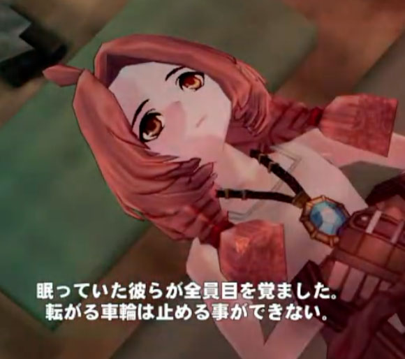 ミリアｗ