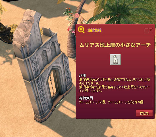 痴情