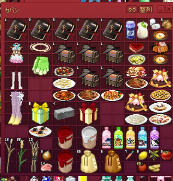 ごちゃごちゃｗ