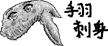 chat_20230530_233648_[一般] aspirin