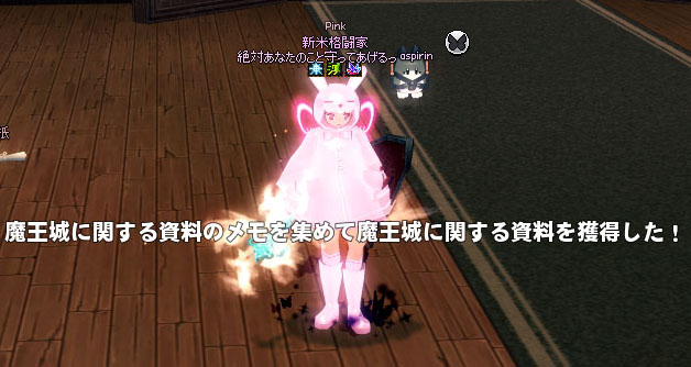 セクシー構文