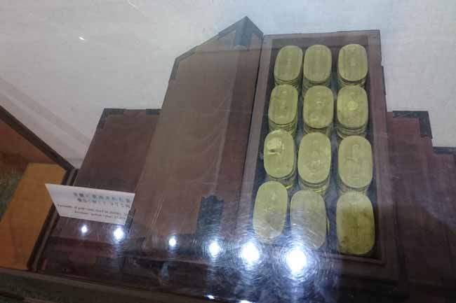 小判
