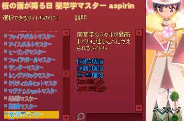 懐かしい