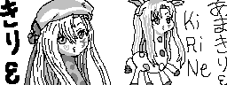 chat_20260519_165444_aspirin