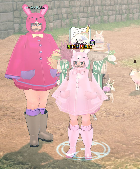 遊んでみてねｗ