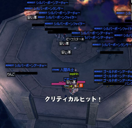 ドロップ