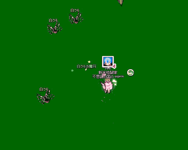 8ビットのゲーム