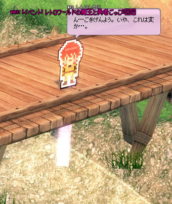 ｗｗｗｗ