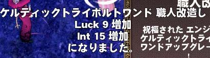 は?