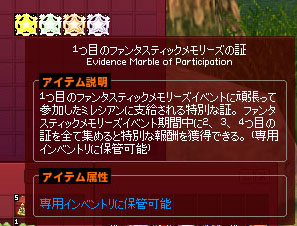 貴重
