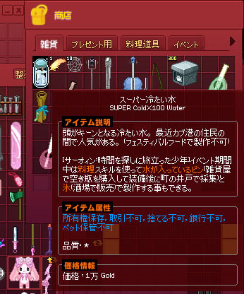 1万