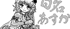 chat_20241110_013237_aspirin