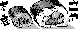 chat_20260623_100909_[ギルド] aspirin