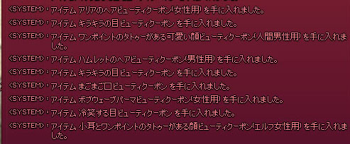 以上です
