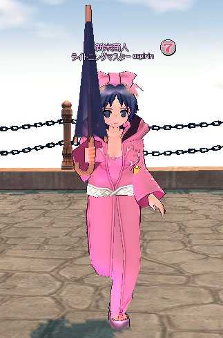 (ﾟ∀ﾟ)ｱﾋｬ