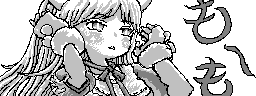 chat_20240921_171810_[ギルド] aspirin