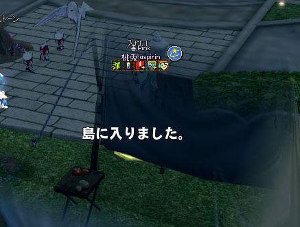 1週間ぶり