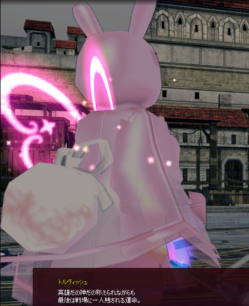 やめww