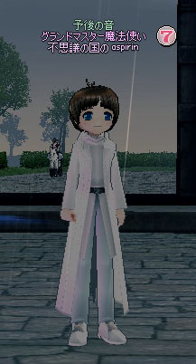 グランドマスター魔法使い