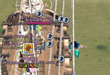 足ｗｗ