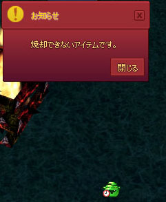 ｗｗｗｗ
