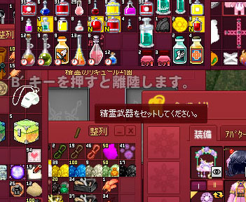 UIがｗ