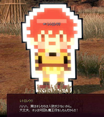 なんなんww
