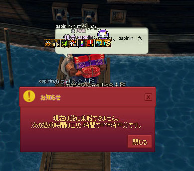 あれ？ｗ