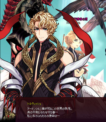 あーーとんしみに