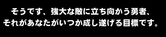 なんやねんｗ