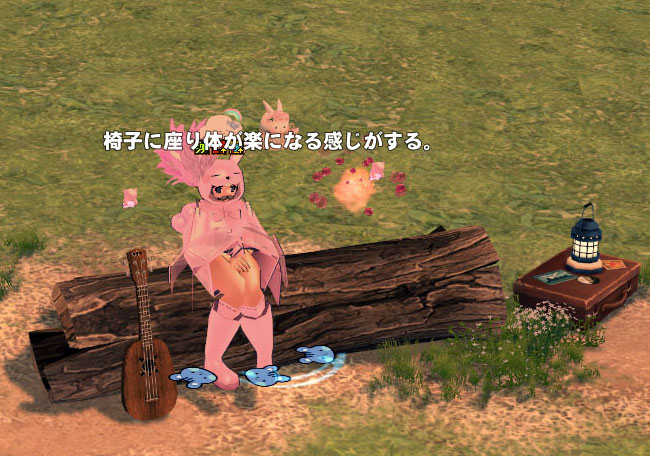 椅子に