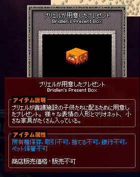 家具w