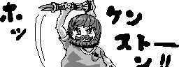 chat_20230211_152911_[ギルド] aspirin