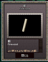 巻wwwwwwwww