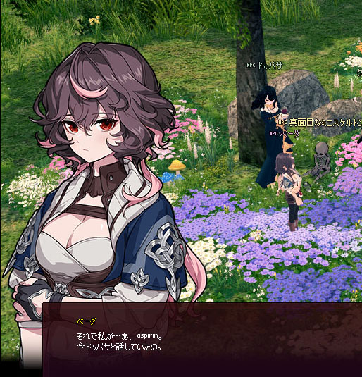 あaspirin