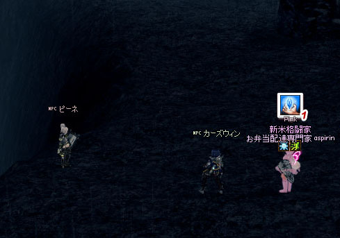 どうしてこうなった