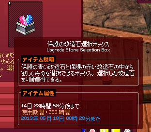 賞味期限