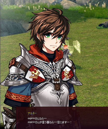 ある意味怖いぞ