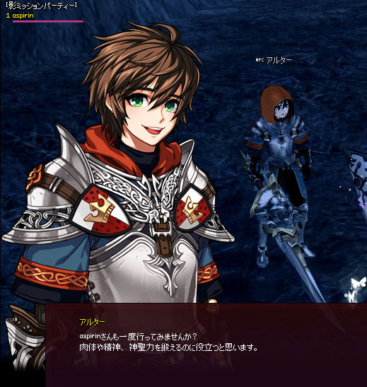 どこどこどっこい