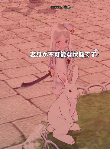 ？？？