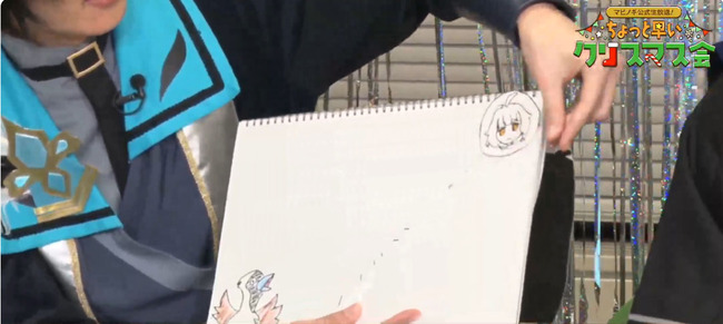 Desktop 2023-12-16 20-50-57-440