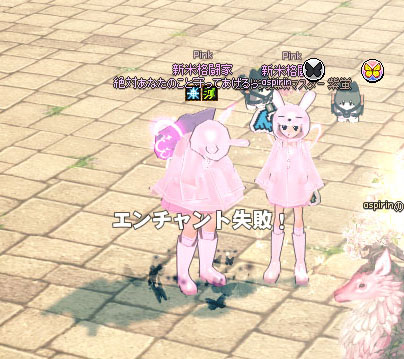 グキュイｗ