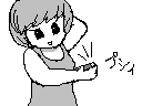 chat_20181031_190951_aspirin
