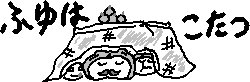 chat_20260307_211634_クーフーリン